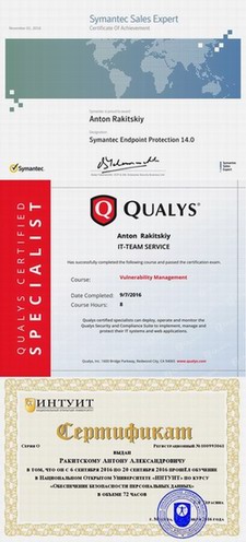 Certificates of achievements in information security studies